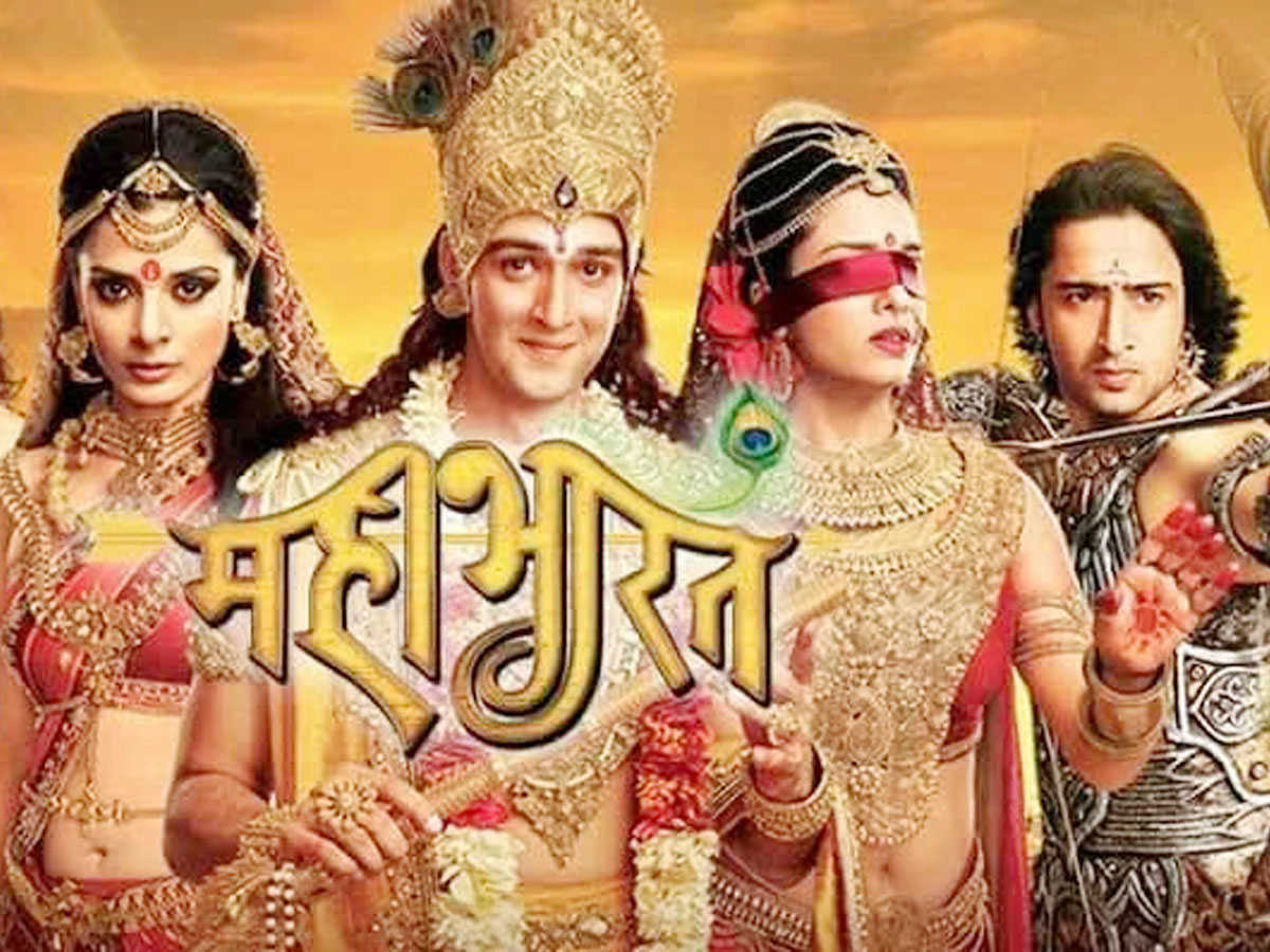 Mahabharat star plus all episodes kickass online